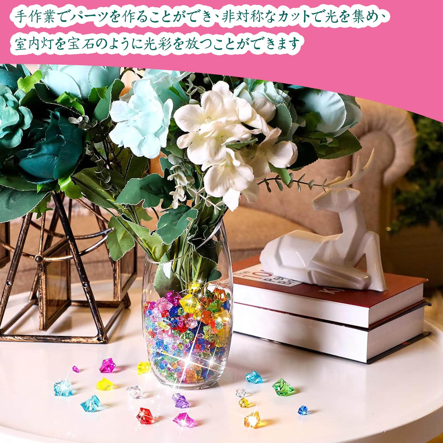 Amazon.co.jp: LYHMHAMY カラー宝石 200個セット カラフル アクリル