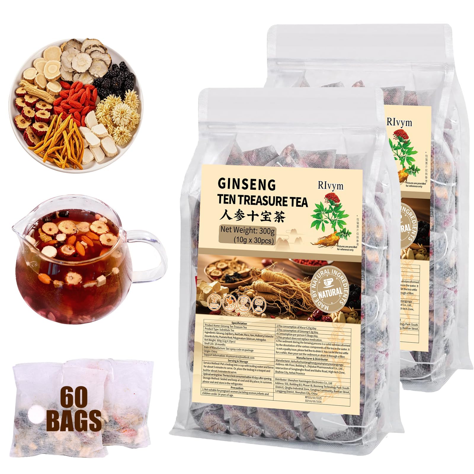 新品未使用　juemi Trancy TG Tee Amazon.com : 60Pcs Ginseng Ten Treasures Tea, Chinese Traditional
