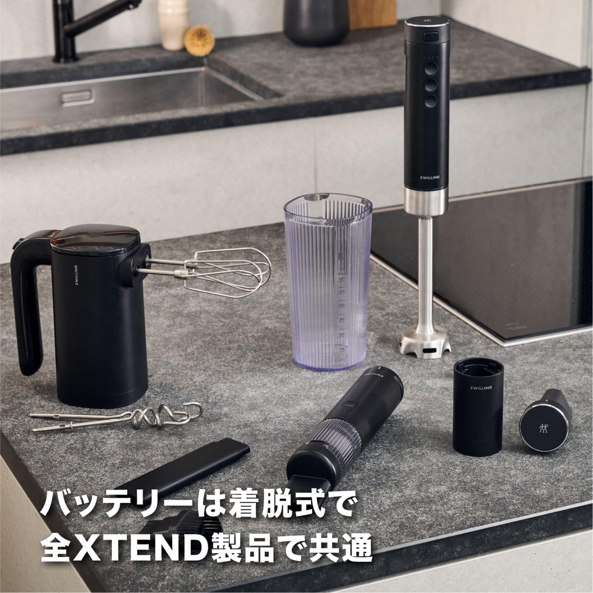 Amazon.co.jp: ZWILLING ツヴィリング 「 エクステンド ハンド