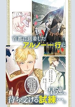 結婚商売 4 Amazon.co.jp: 結婚商売 4 (フロース コミック) : Antstudio, KEN: 本