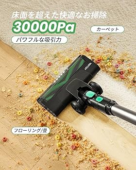 掃除機 コードレス V9遠心分離サイクロン コードレス掃除機
