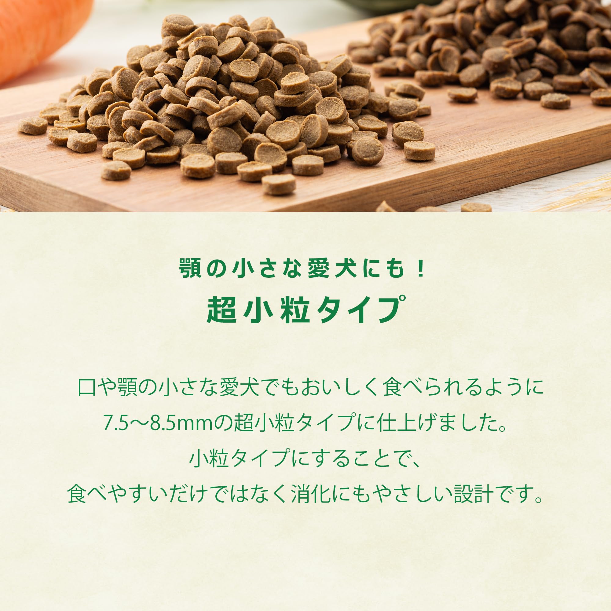 Yum Yum Yum! 馬肉 やわらかドライ　800g 2袋セット 楽天市場】ヤムヤムヤム 馬肉 やわらかドライタイプ 800g yum yum yum