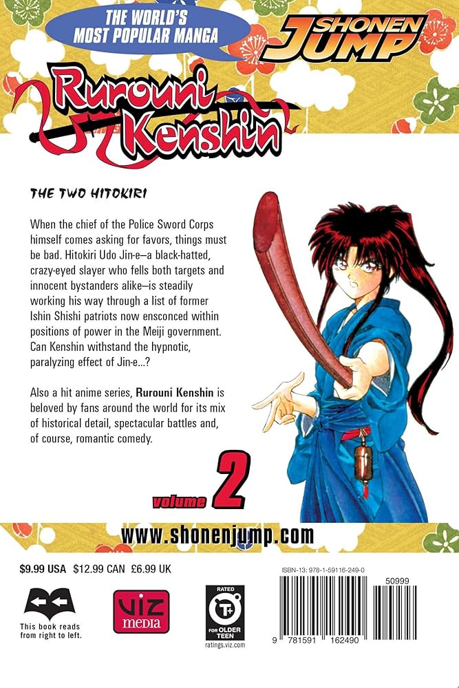 Rurouni Kenshin Especial　Volume 1＆2 　c2 Rurouni Kenshin, Vol. 2: Watsuki, Nobuhiro, Watsuki