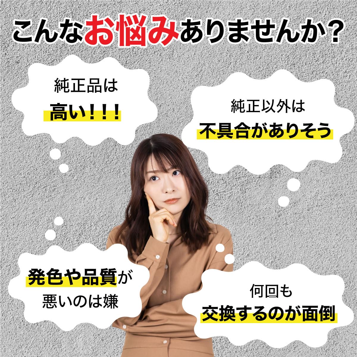 キヤノン 純正 イエロー PFI1700 大判プリンター トナー 新品 未開封 お得な3本セット♡(新品未使用)キャノン純正インク♡PFI1700