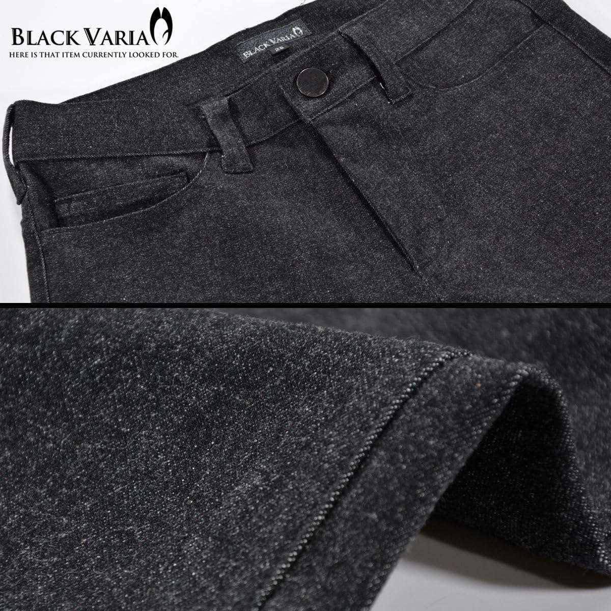 さの Amazon | ベルボトム ブーツカット デニム ジーパン ストレッチ