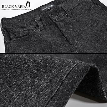 【レア】ふなっしー ヘッドホン（ブラック） Amazon | ベルボトム ブーツカット デニム ジーパン ストレッチ