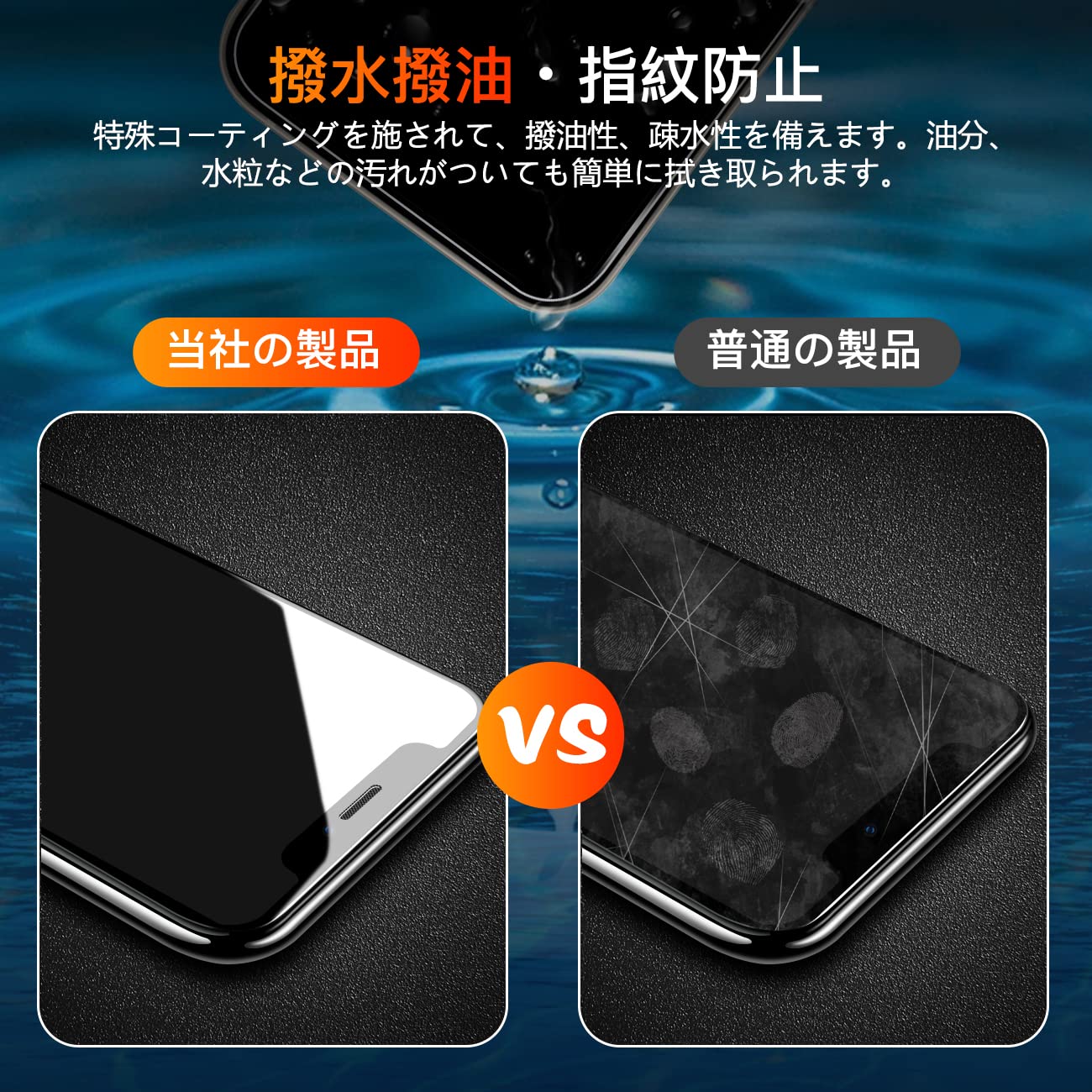 iPhone12 保護フィルム2枚付 Amazon | 【wnunbg 2+2枚セット】対応 iPhone 12 ガラスフィルム 2枚+