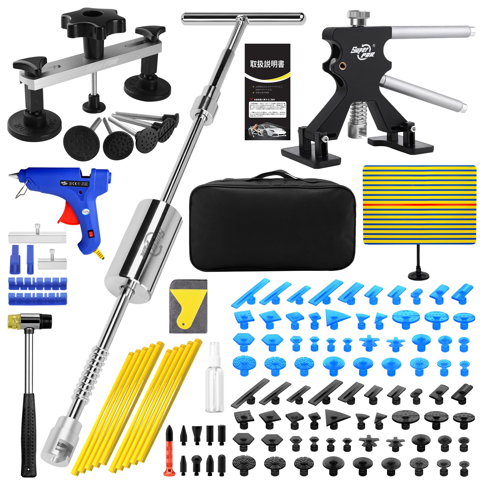 Super PDR デントリペアツールセット PDR用 車の凹み修理工具セット デントリペア 工具 凹み修復工具 自動車鈑金 塗装不要 デントリフター スライドハンマー 引っ張り工具 収納バッグ付き
