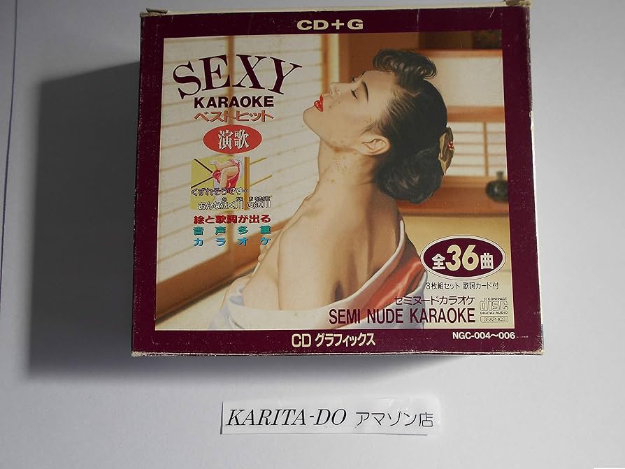 演歌ベスト110(付録)カラオケ 演歌ベスト110(付録)カラオケ