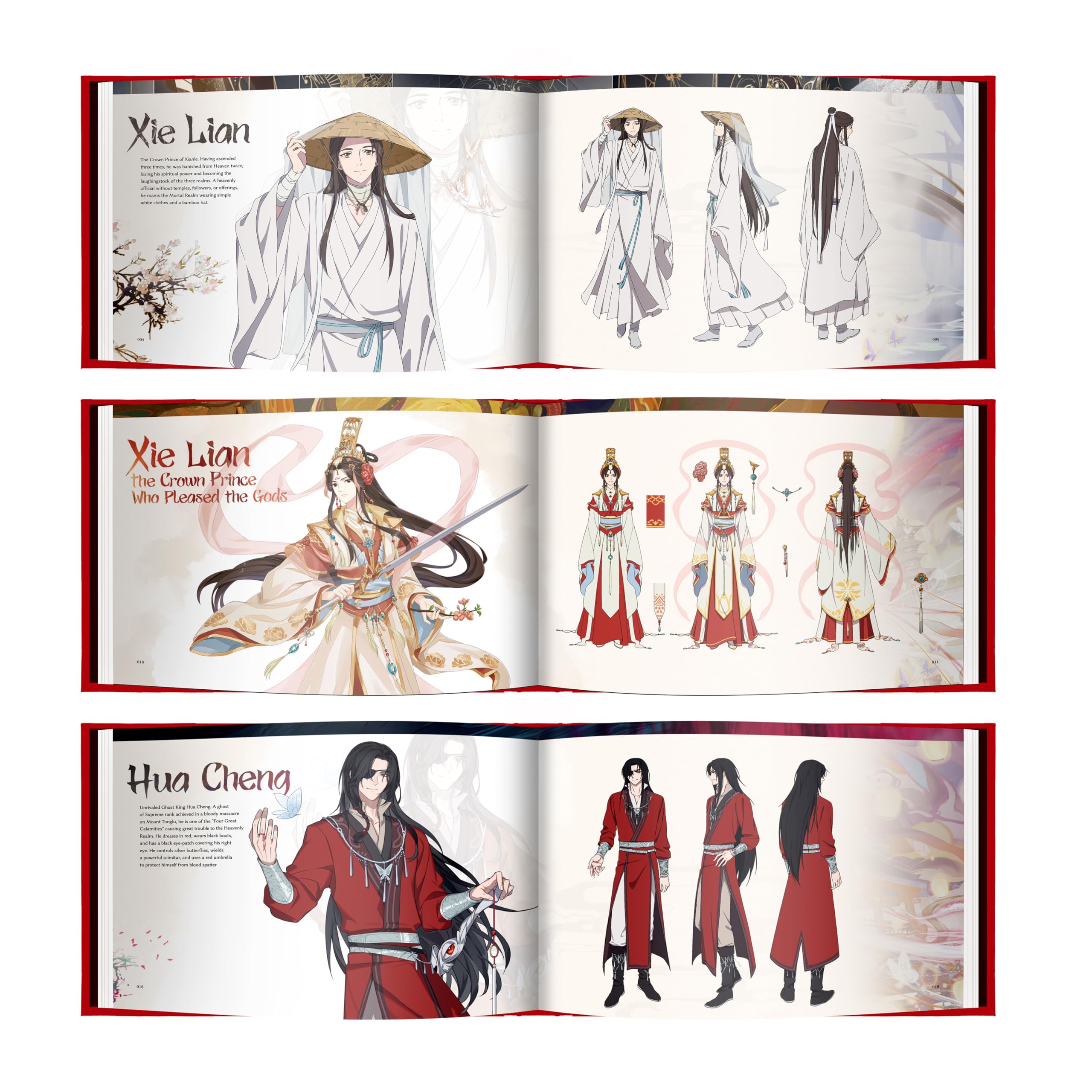 The Art of Heaven Official's Blessing: One Flower, One Sword (1)