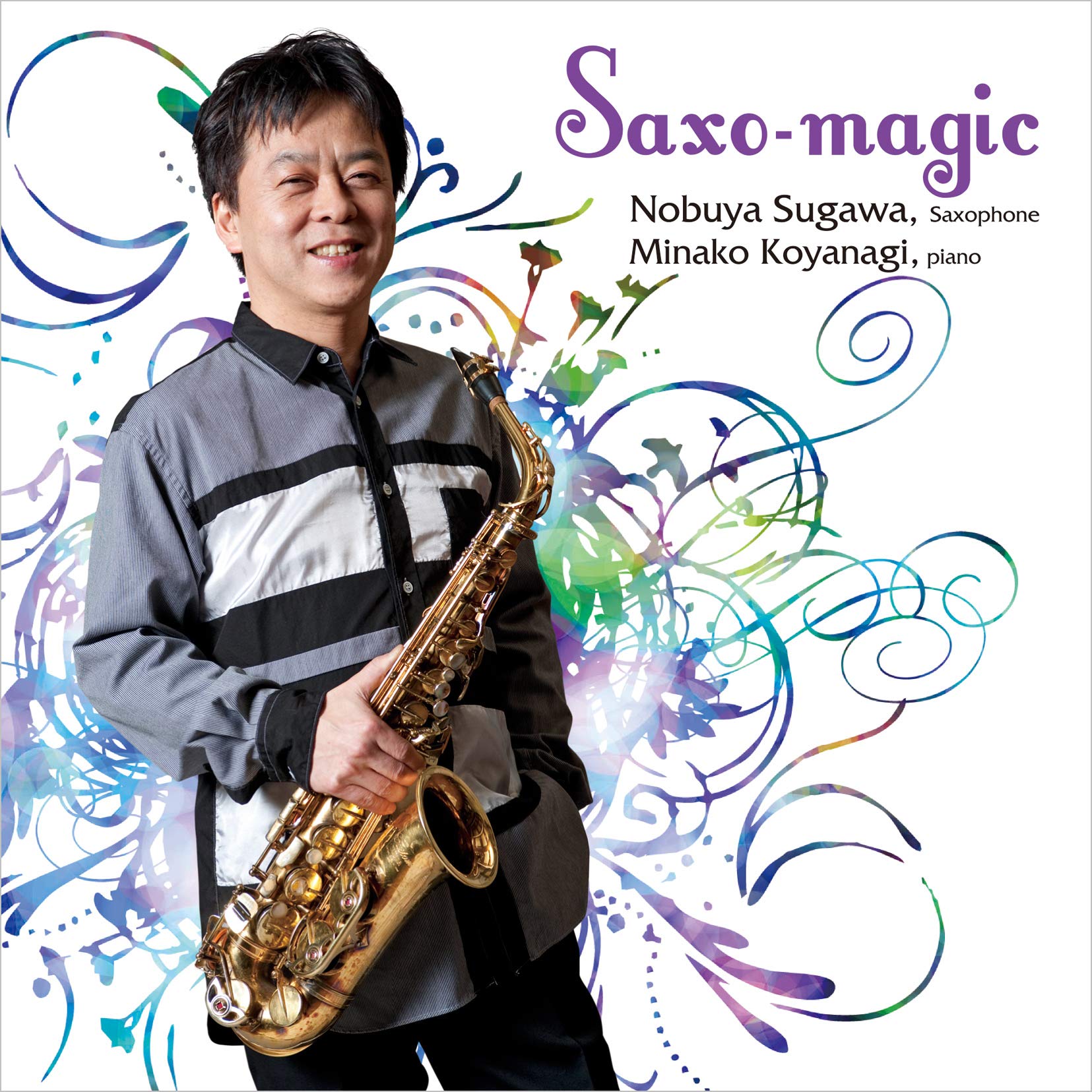 Amazon | Saxo - magic(CD) | 須川展也 | 室内楽・器楽曲