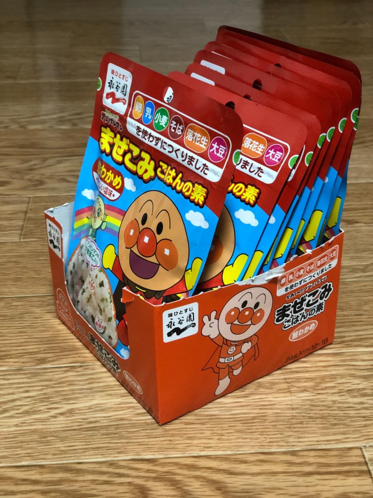 お客様イメージ