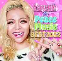 Laugh & Peace Music BEST 2022 ラニーノーズ　祇園 Amazon.co.jp: Laugh & Peace Music BEST 2022: ミュージック