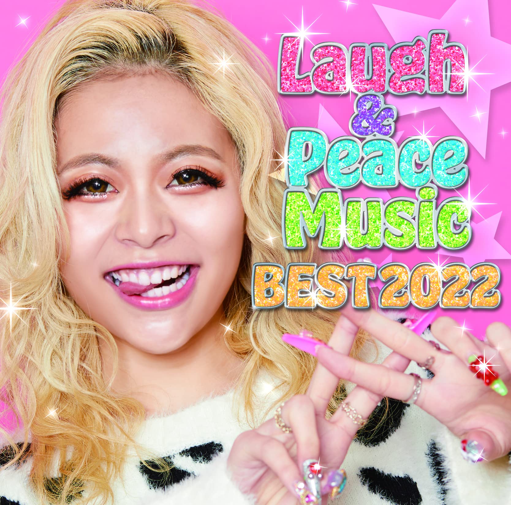 Laugh & Peace Music BEST 2022 ラニーノーズ　祇園 Laugh & Peace Music BEST 2022: Amazon.sg: Music