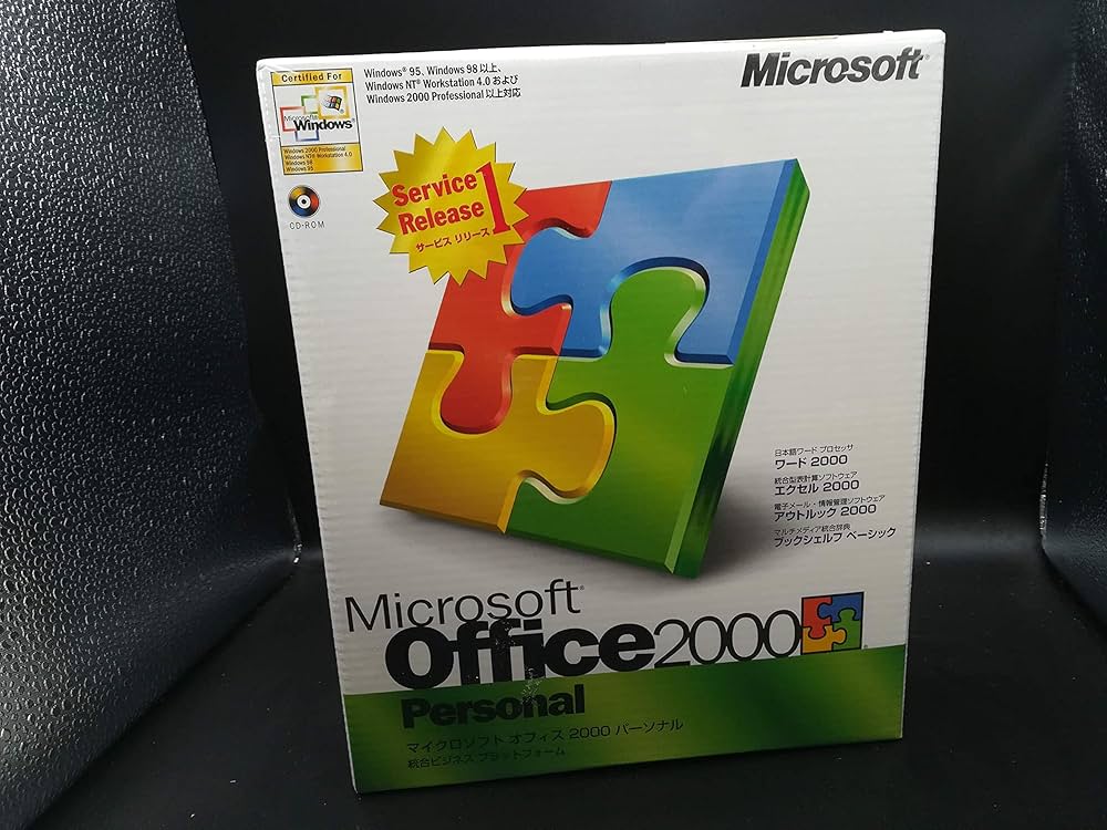 その他 Microsoft - Office Personal 2016 Amazon.co.jp: 【旧商品/販売終了】Microsoft Office Personal