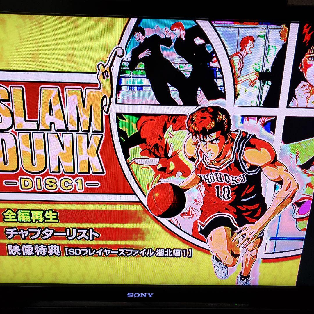 新品 スラムダンク コンプリート DVD-BOX DVD-PAL方式 輸入版 81xKXuRGYaL.jpg_BO30,255,255,