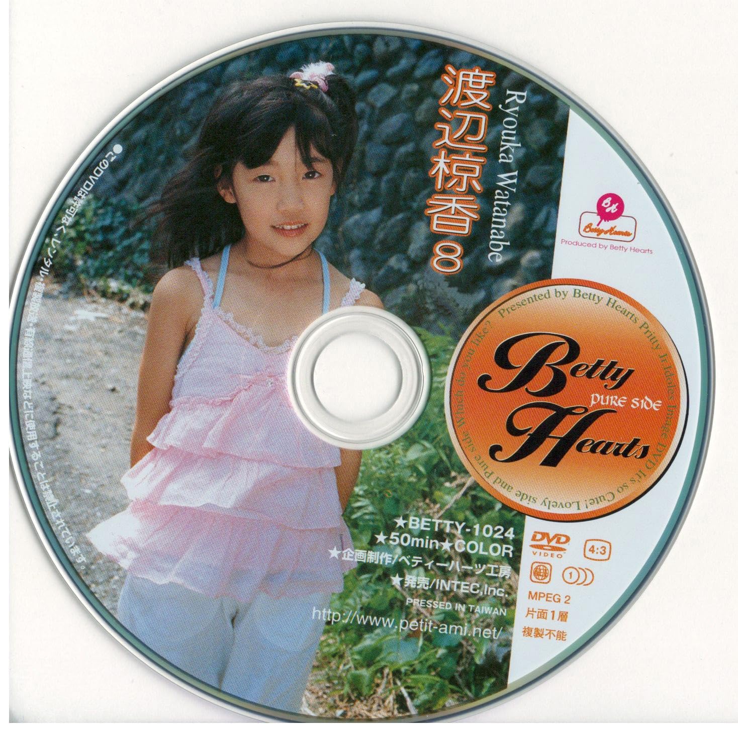 関西ジュニア　DVD フレッシュ DVD】関西ジュニア 関西Jr フレッシュ！フレッシュ！フレッシュ！