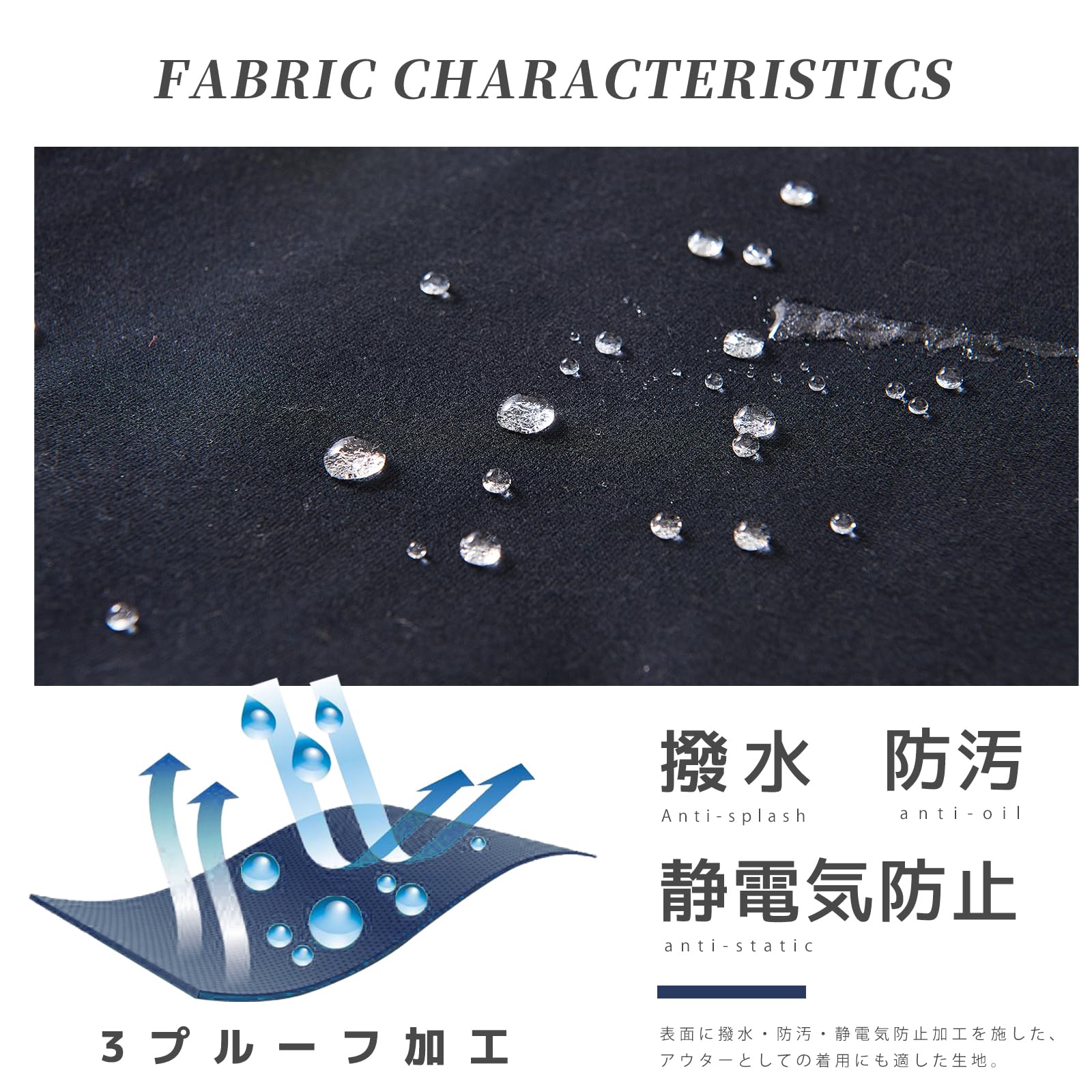 【TAOTECH 】フードパーカー　スノーボード　スキー　撥水　保温　裏フリース 楽天市場】TaoTech 【送料無料】ドロスト フーディ トレーナー