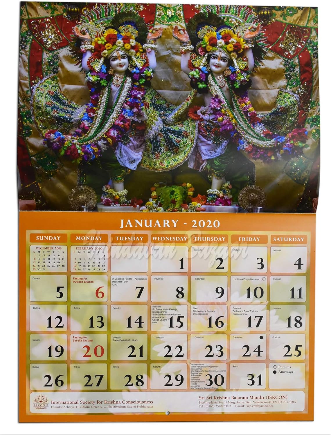 Amazon Com Iskcon Wall Calender 2019 5 Kitchen Dining Specifically calculated with local ekadashi dates and paran times up to gaura purnima 2021. iskcon wall calender 2019 5