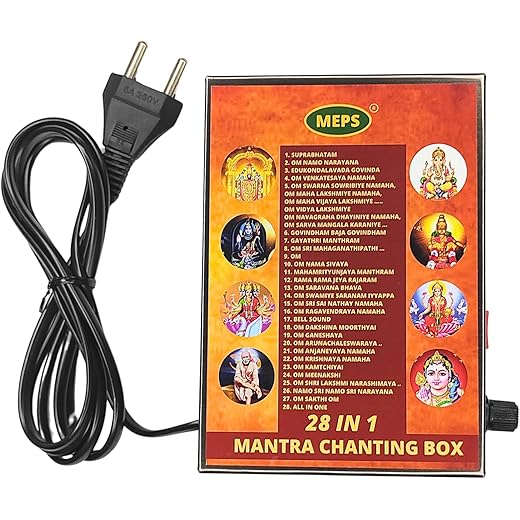 MEPS 28 in 1 Mantra Box 28 in