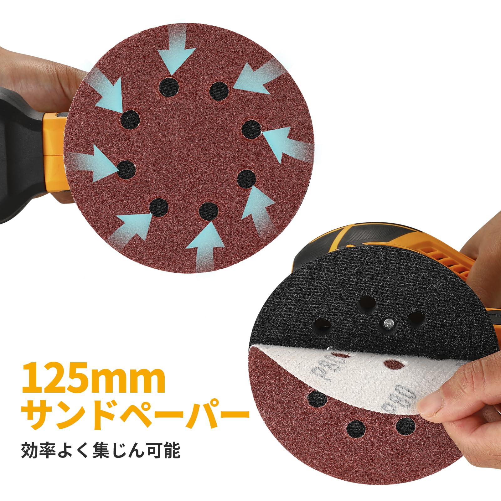 サンダー 電動サンダー 300W 12000RPM 6段階無段変速高集塵システム Amazon.co.jp: DEKOサンダー 電動 サンダー 300W 14000RPM 6段階