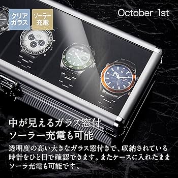 Amazon.co.jp: October1st 腕時計 ケース 5本用 収納 アルミ