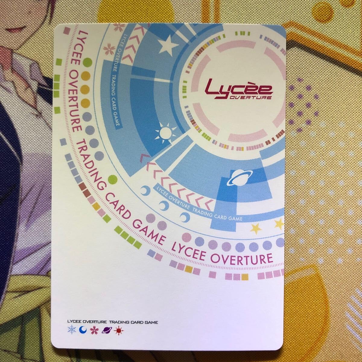 Amazon.co.jp: Lycee リセ 羊飼い見習い 小太刀 凪 SRカード LO-0878