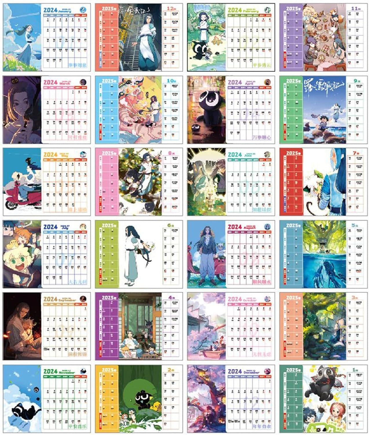 Amazon.co.jp: TIZIL 羅小黒戦記 カレンダー 2024-2025年 卓上