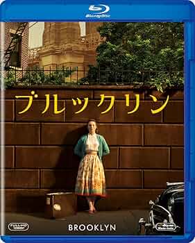ブルックリン横丁 [DVD] Amazon.co.jp: Brooklyn : DVD