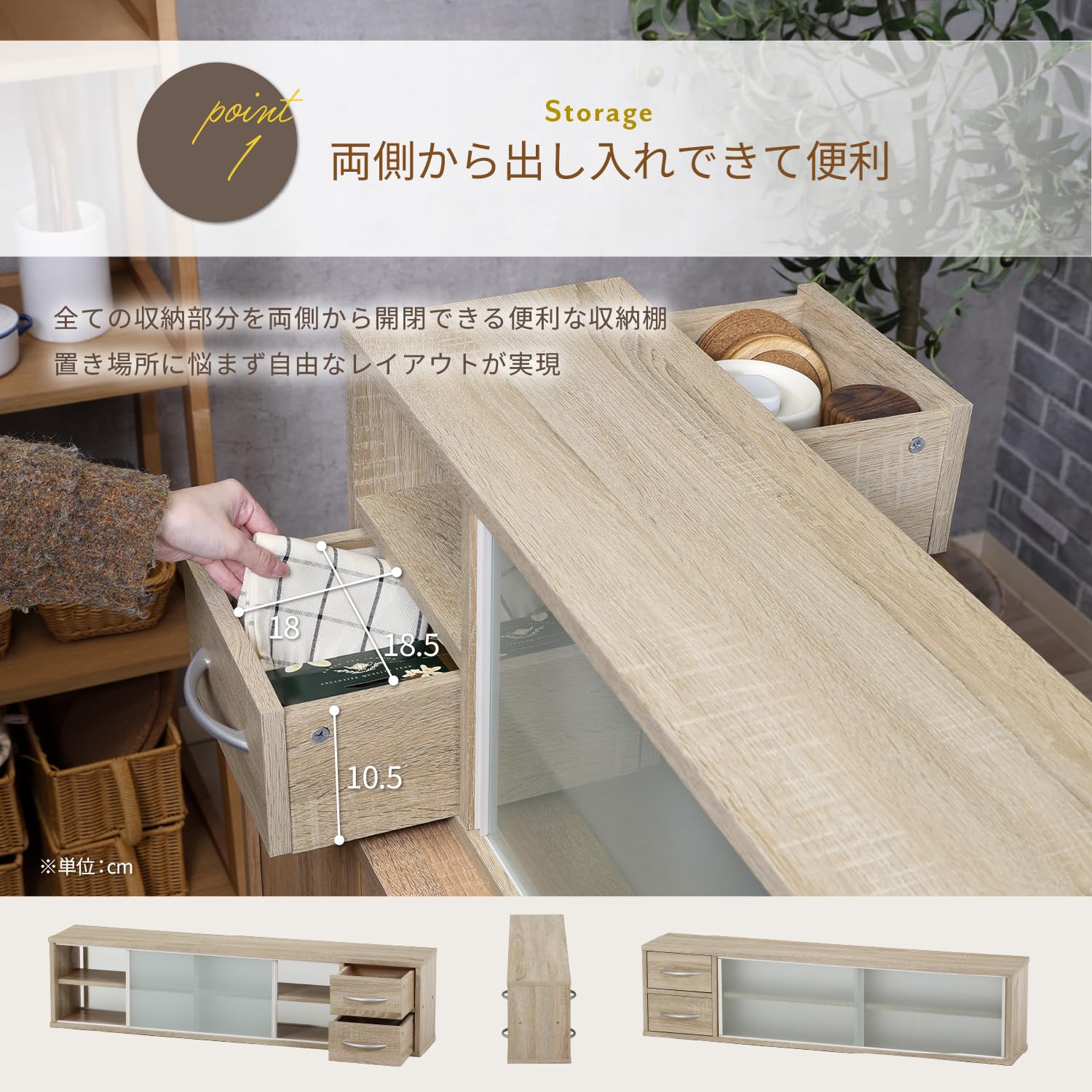 ♡ カウンター上収納ラック 幅120cm オークホワイト [5121] カウンター上収納ラック 約120cm幅 オークホワイト 組立品【代引