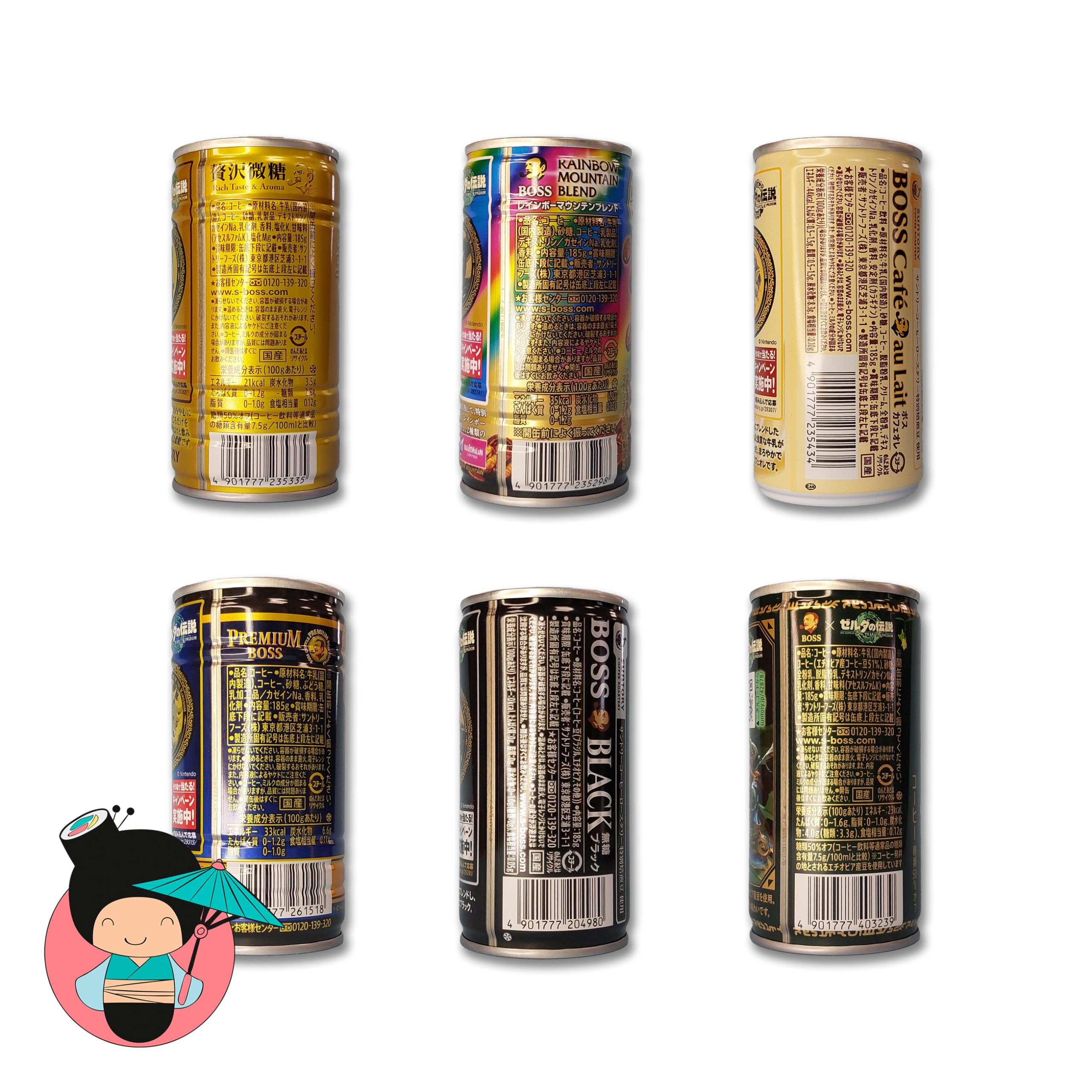 JAPON MARKET | Bundle de Café Japonés Legend of Zelda | Edición especial Degustación | Videojuegos | Natural | Para Amantes Del Café | Pack Exclusivo Zelda