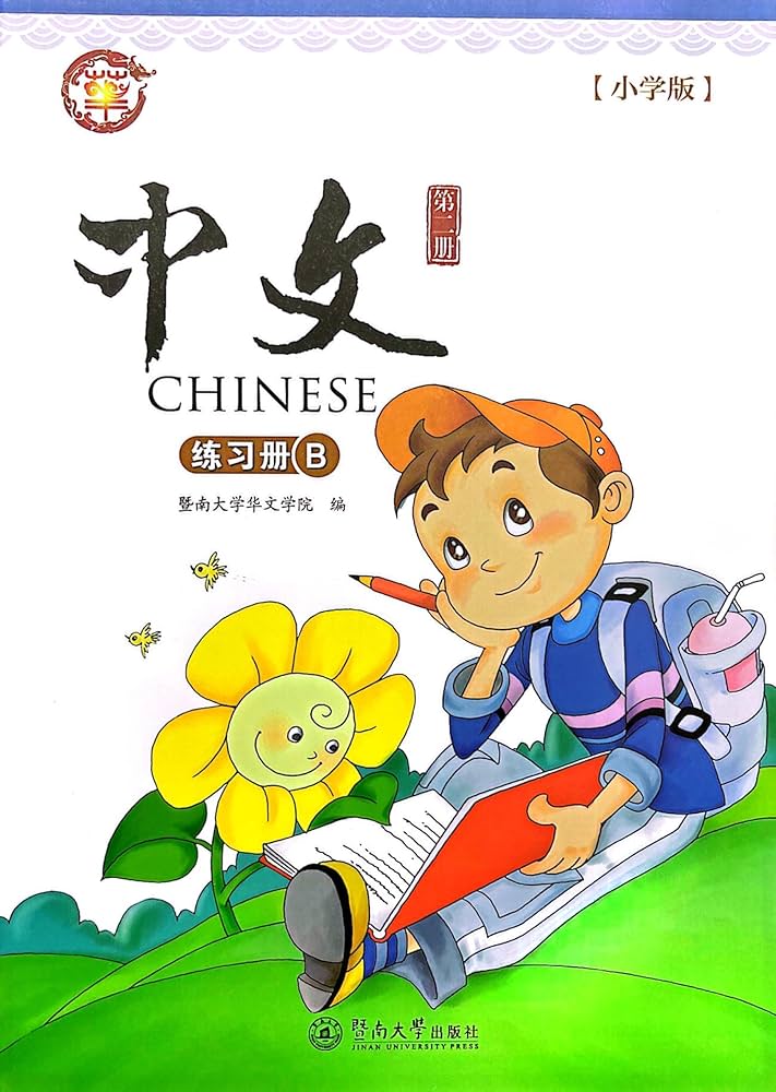 813c2aSRsYL._AC_UF1000,