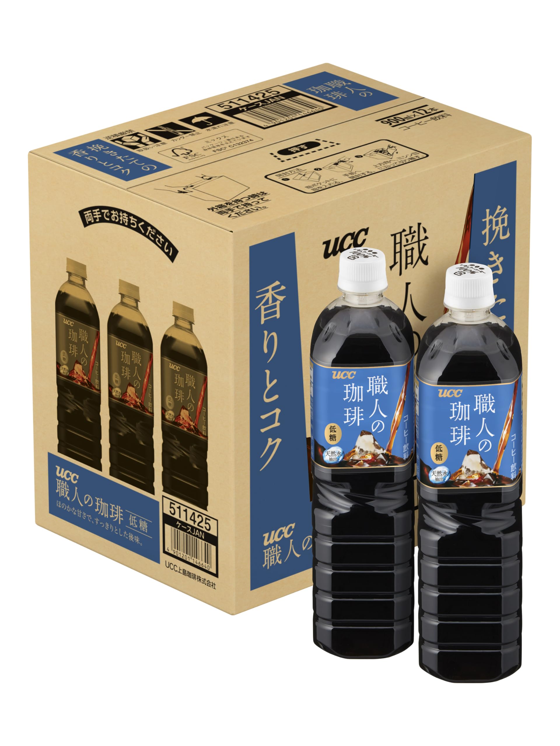職人の珈琲 低糖 ボトルコーヒー 900ml×12本[アイスコーヒー]