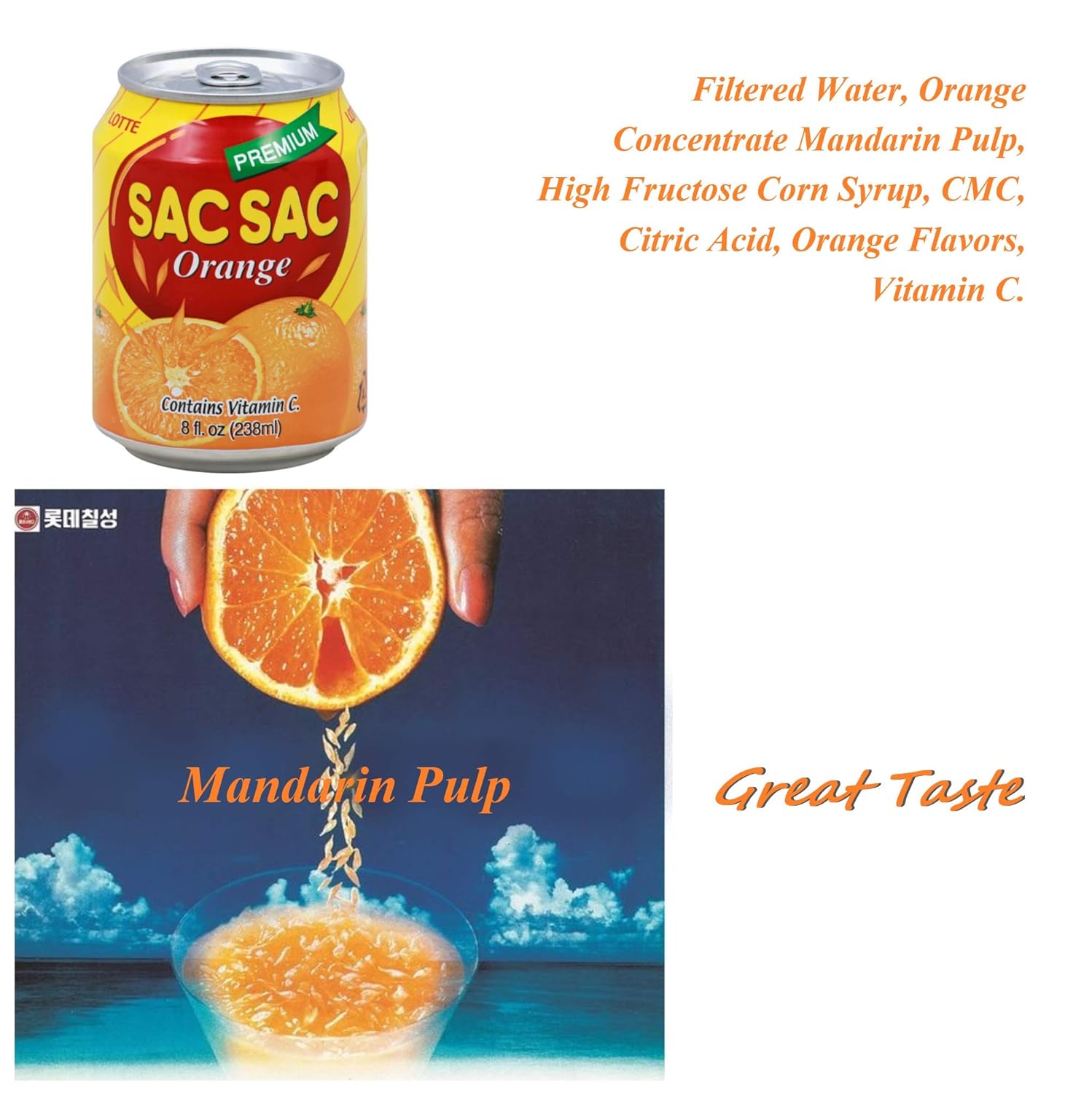 Korean Best Variety Energy Drink Box Deal - SACSAC, RICE PUNCH, PEAR JUICE - (SACSAC ORANG + GRAPE, 12 CANS)