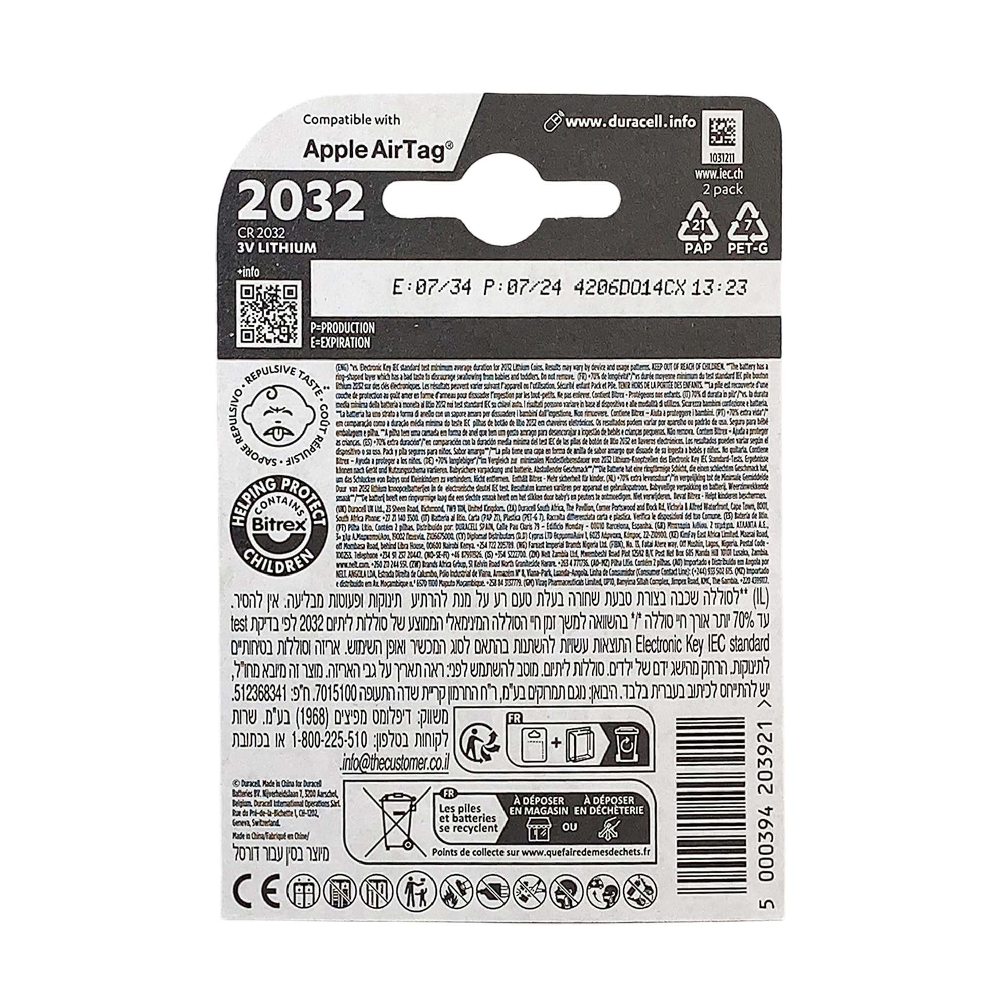 Lot de 2 piles au lithium CR2032 3 V en plaquettes thermoformées pour montres, télécommandes, calculatrices, balances et appareils électroniques compacts