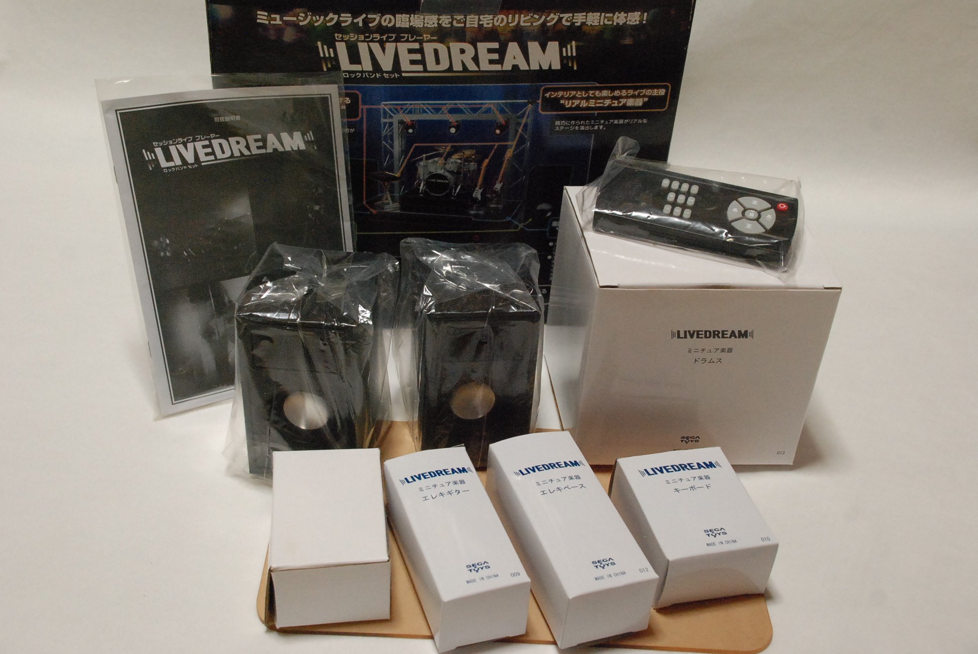 Amazon.co.jp: LIVE DREAM ロックバンドセット : スポーツ＆アウトドア 