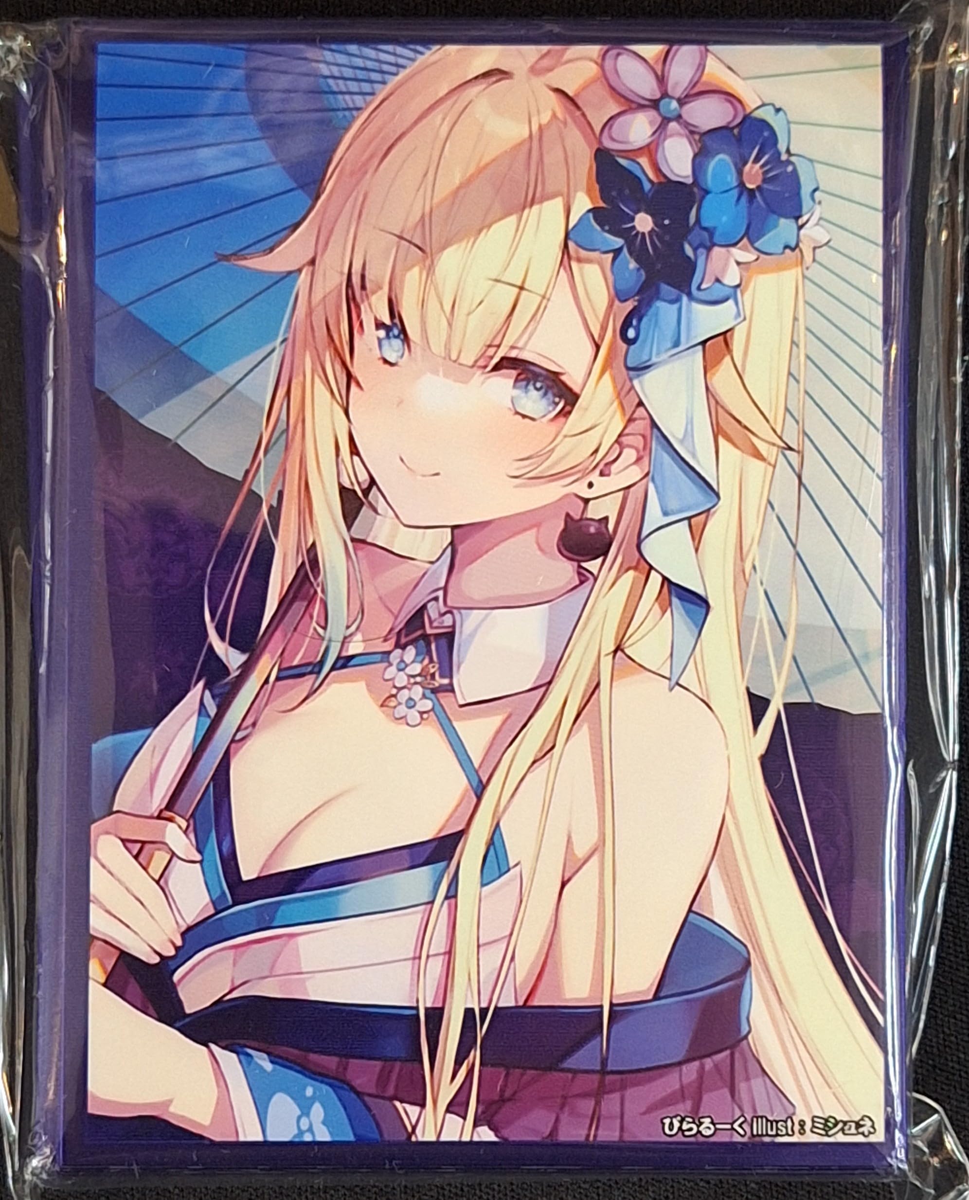 Amazon.co.jp: ぴらるーく スタンダードサイズ カードスリーブ