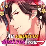The Oriental Bride of the Emperor