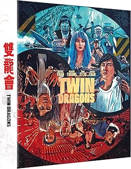 Twin Dragons - Deluxe Collector's Edition: Amazon.co.uk: Ringo Lam