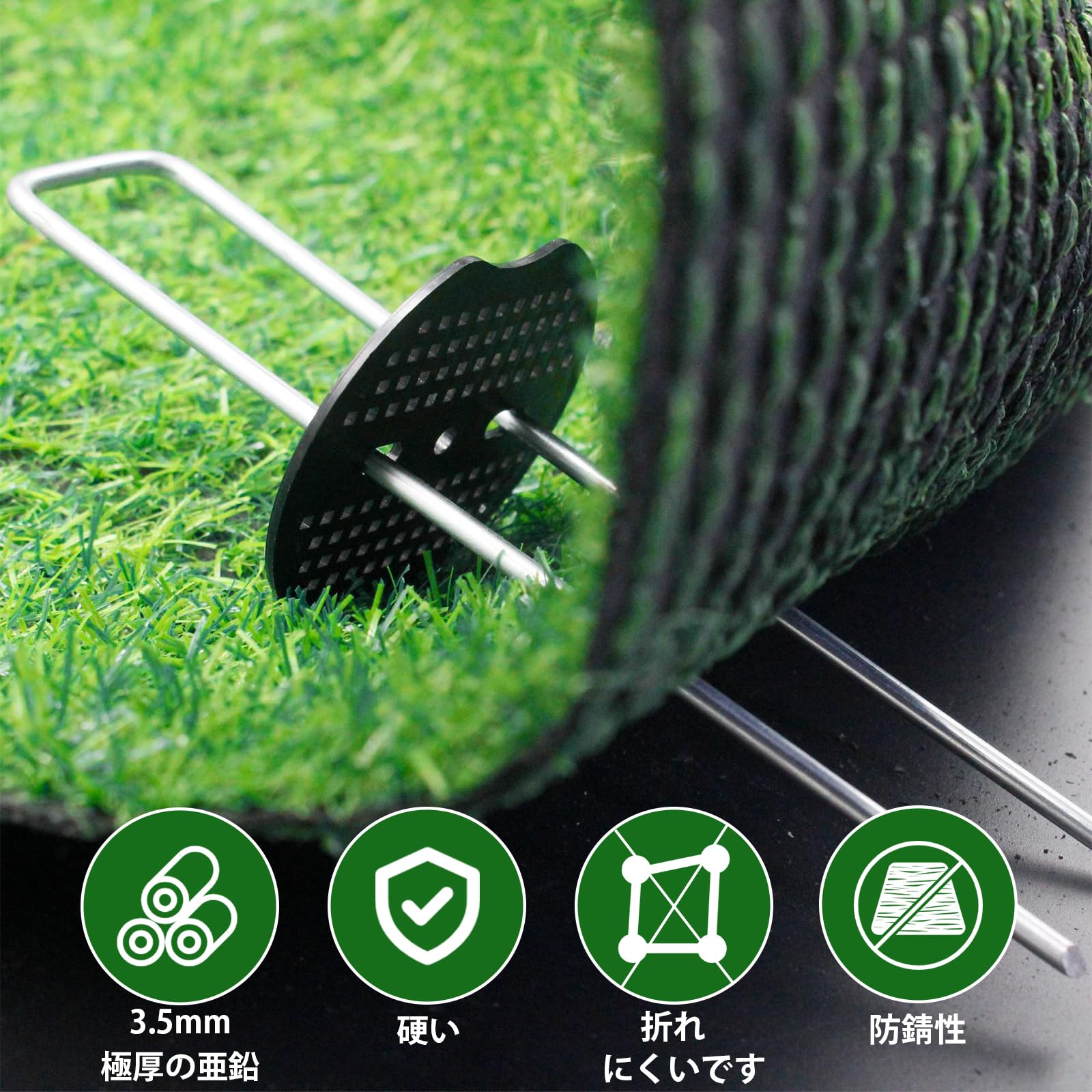 Amazon | Jollybower uピン杭15cmが50本 黒丸カバー50本を付き 3.5mm