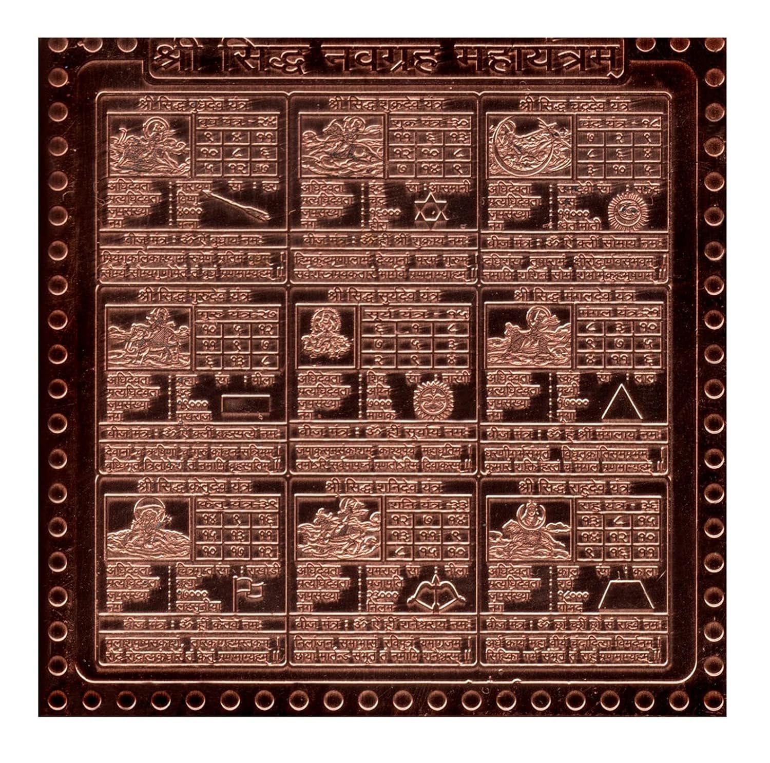 Yantra en cuivre Shri Siddha Navgraha Maha protection maison hindoue