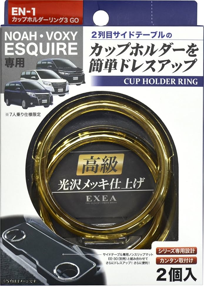 アクセサリーまとめ売り②⭐︎ 並行輸入品】 カワサキニンジャ2023 ZX4R ZX4RR 3D刺EMBROIDERY