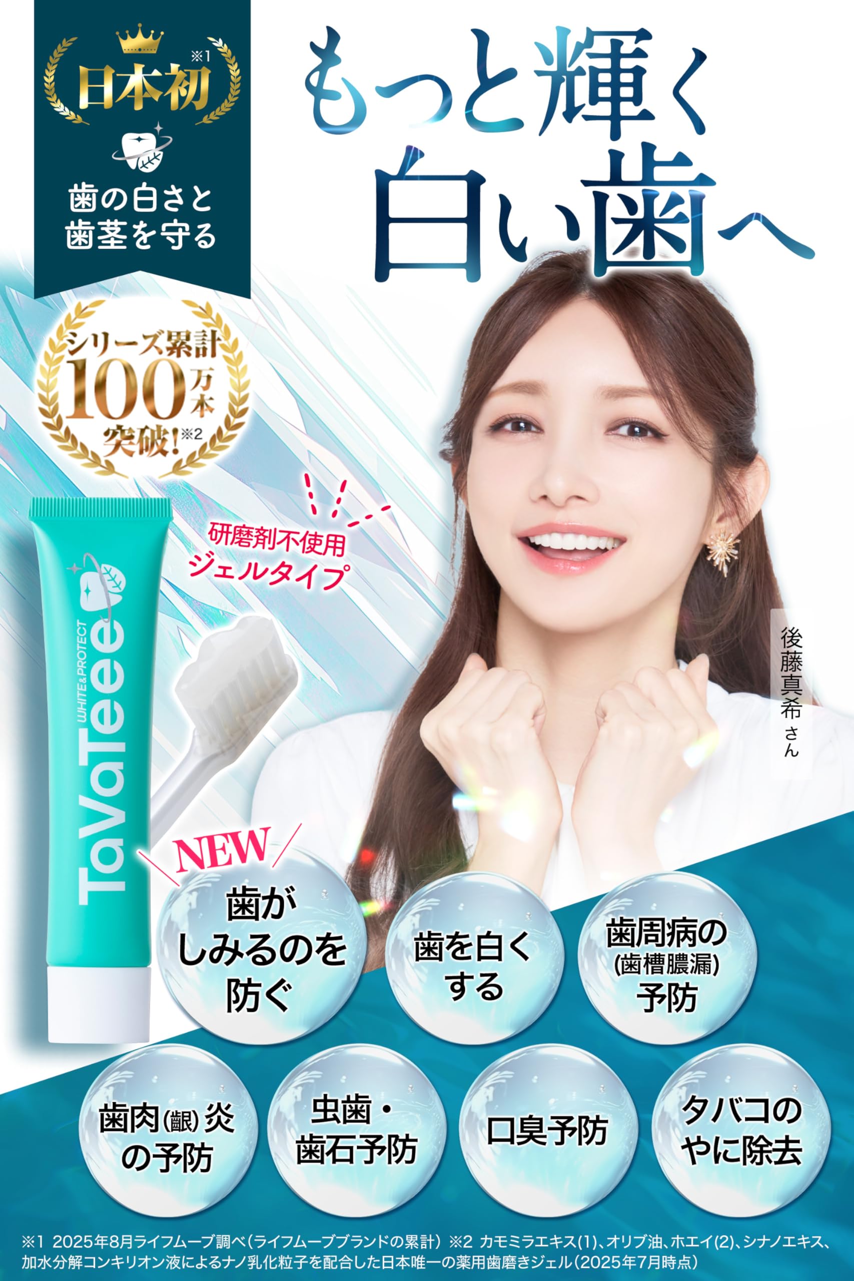 Amazon.co.jp: 【シリーズ累計100万本突破 】 公式ガイドブック付