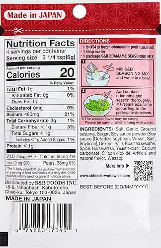 Miniatura 2 de S&B Edamame Wasabi Ajo 0.84oz (Paquete de 10)
