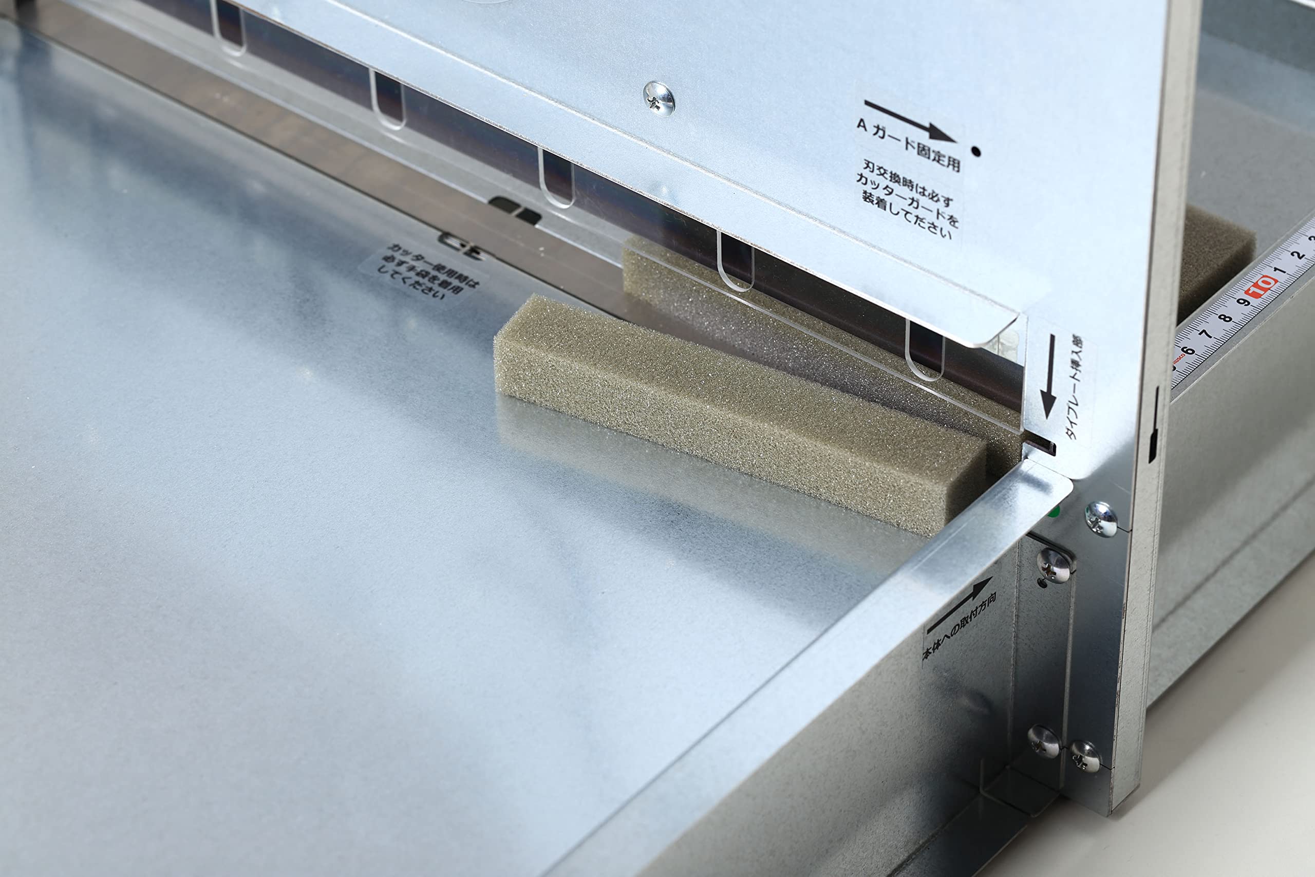 Amazon | プロカッター20 裁断機 A3 自炊裁断機 紙 ゴム ダンボール 革