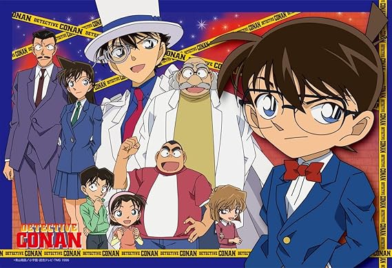 Amazon Com Reasoning 44 513 Of 450 Small Piece Dawn Conan Toys Games