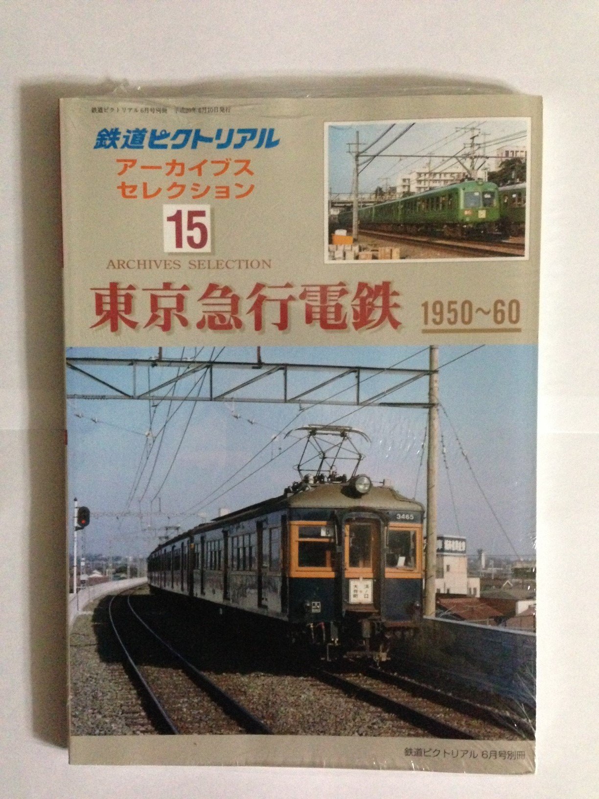 813d32DeOkL.jpg