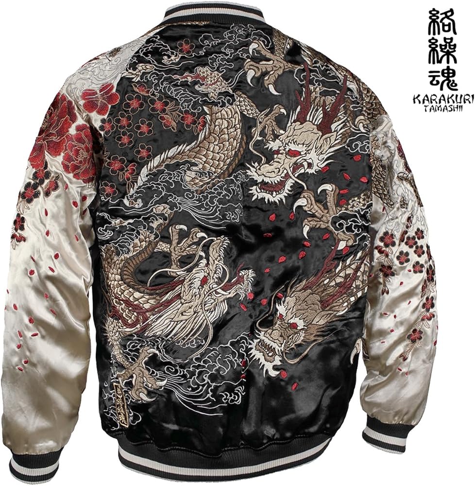 Amazon | [絡繰魂] からくり魂 粋 スカジャン 新・龍群 和柄