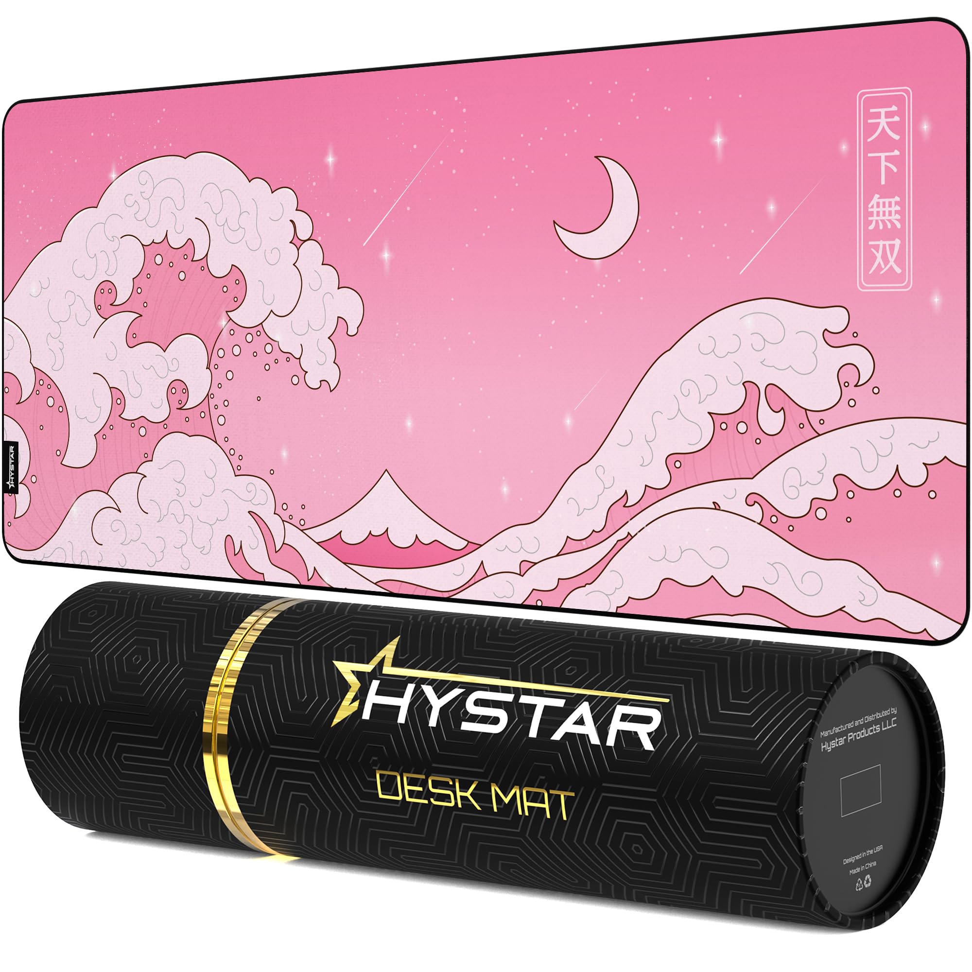 Hystar® Extended Gaming Mouse Pad | L 45 X 20 | | Ubuy