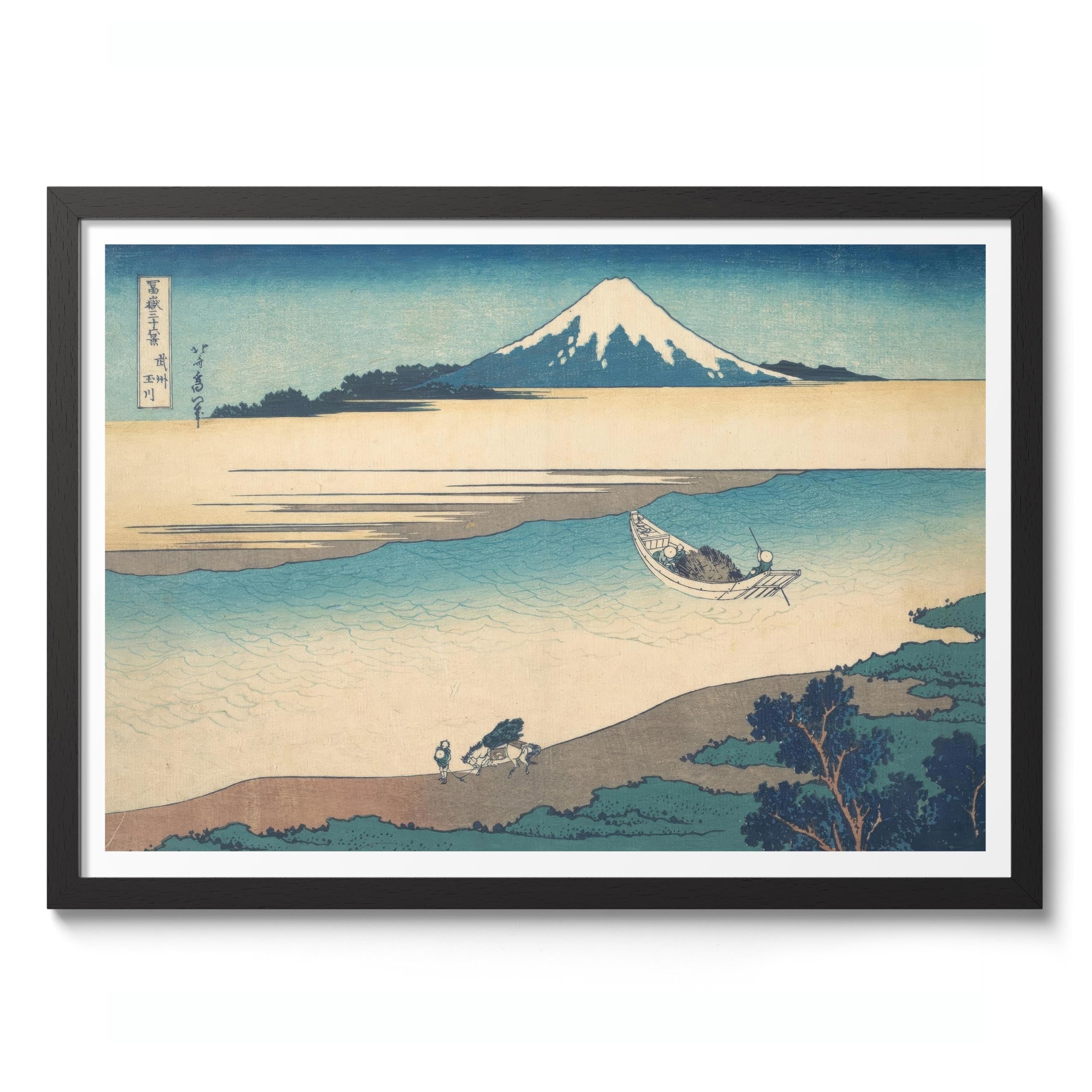 Tama River In Musashi Province Katsushika Hokusai Poster, Japanese Woodblock Ukiyo-E Print, Vintage Art Picture Painting Wall Art Exhibition, Archival Matte, A3 (Black Frame) - 42x29.7cm